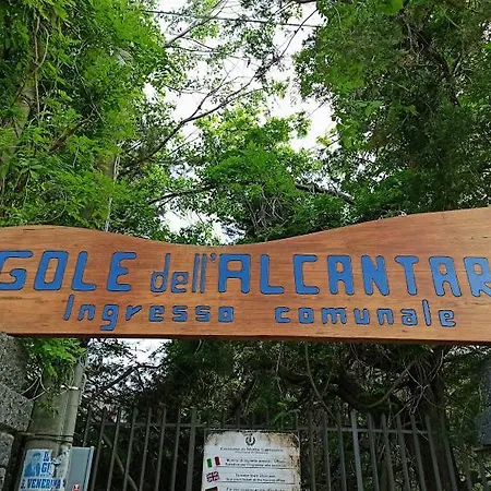 Bouganville Calatabiano