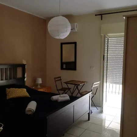 شقة Bouganville *