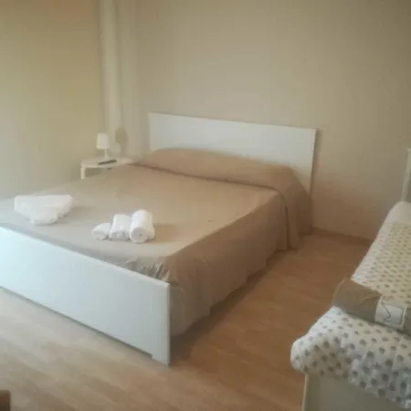 شقة Bouganville *